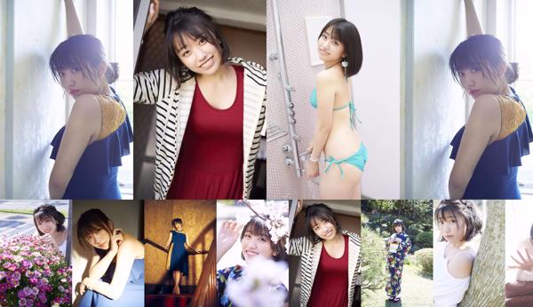 Sakurako Wada Total 1 Collection de photos