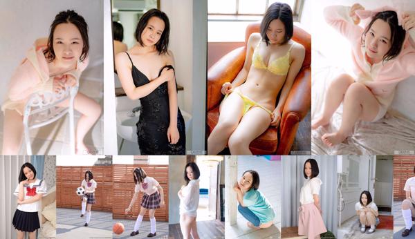 Fumika Hatsuno Total 7 Photo Collection