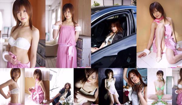 Hime Kamiya Total 2 Collection de photos