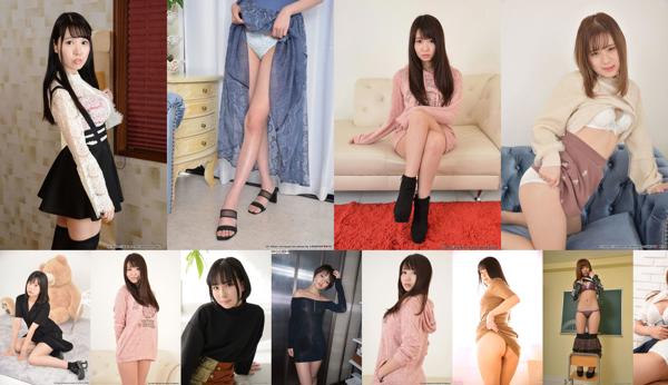 Japanisch weniger FU Insgesamt 0 Fotosammlung